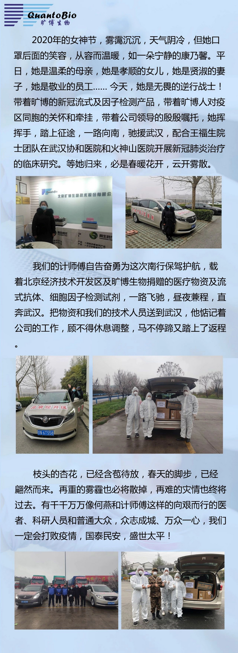 1583818601905625.jpg 0.jpg